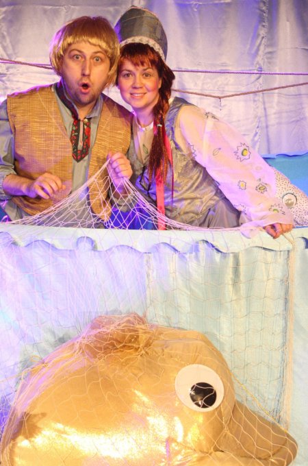 Złota rybka - Teatr Maskarada