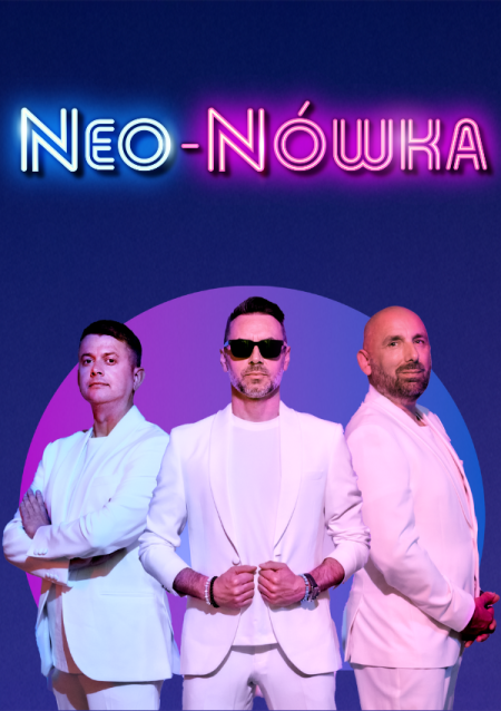 Kabaret Neo-Nówka