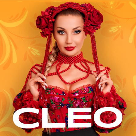 Cleo