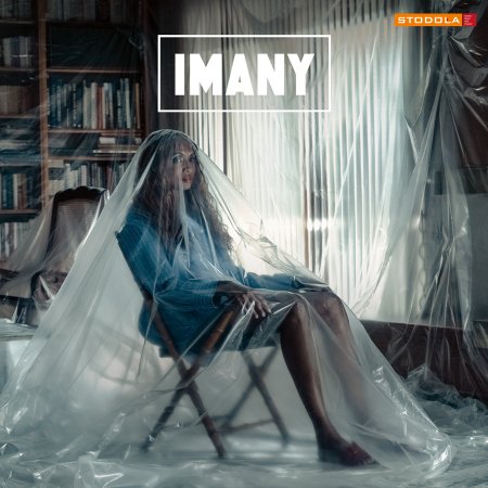 Imany / Women Deserve Rage Tour