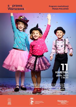 Dziecięce potańcówki – zabawa taneczna połączona z animacjami dla dzieci  w wieku 3-10 lat (wraz z opiekunami)