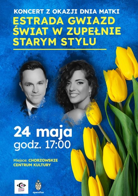 Estrada Gwiazd - Świat w zupełnie starym stylu