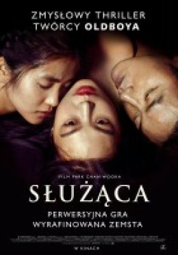 Służąca (2D/napisy)