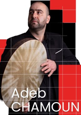 PALMA FESTIWAL: Warsztaty z Adeb'em Chamoun'em